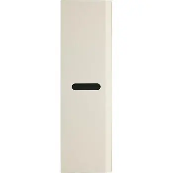 Dulap penal Bayro Etna 350x1200 белый мат | Nu rata oferta