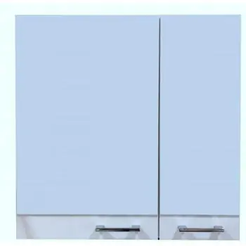 Oglindă baie Quattro WHITE 70 cu dulap - Cumpără direct de la producător