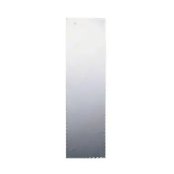 Expediere rapidă - Oglindă baie Aquaplus 00-3 (145x45)