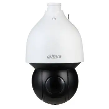 Comandă rapid - Cameră de supraveghere Dahua DH-SD5A825-HNR-YA