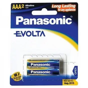 Ultimele bucăți - Baterie electrică Panasonic LR03EGE/2BP blister