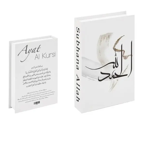 Decorațiune falsă carte Ayat Al Kursi Alhamdulillah Design minimalist alb Falsă carte neapărat de deschis | Preț avantajos
