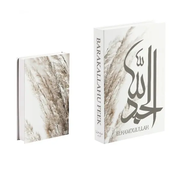Stoc limitat - Decorațiune falsă carte Barakallahu Feek Elhamdulillah Design natural bej Neotevibilă atrapă