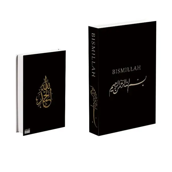 Produs nou lansat - Decorațiune falsă carte Bismillah Design negru cu caligrafie aurie Nu se deschide decorativă Luxoasă ornament pentru interior
