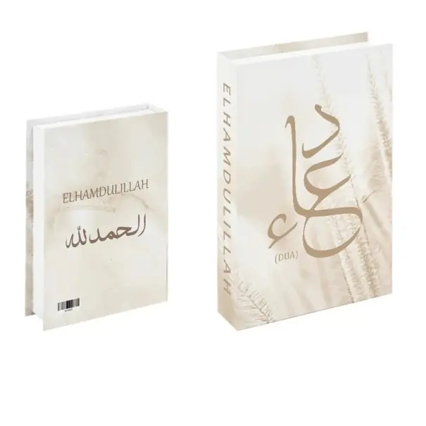 Decorațiune falsă carte Elhamdulillah Design natural bej cu caligrafie Falsă carte neîntreținută Decorațiune de lux pentru interior | Top vânzări