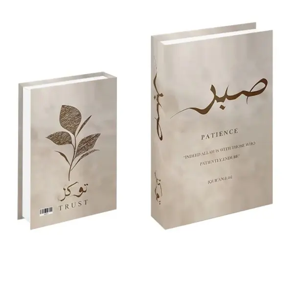 Decorațiune falsă carte Sabr Patience Trust Design minimalist bej cu frunză Falsă carte neotvărată - Produs apreciat