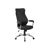 Livrare expres - Scaun de birou reglabil din Poliester si Metal Negru/Argintiu H112-122xL64xA52cm Q319