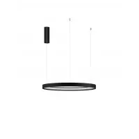 Lustra din Aluminiu Negru H150xL60cm IP20 40W 2800lm 3000k PERRINE | Cumpără online