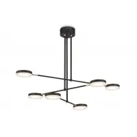 Lustra asimetrica din Metal Negru cu LED L55x62xH62cm Fad | Preț redus