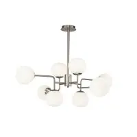 Retur simplu - Lustra ovala cu inaltime reglabila din Sticla Alb cu 8 becuri L96x57xH129cm Erich