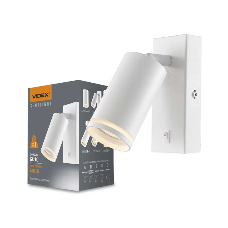 Aplica perete alba GU10 orientabila – iluminat accent, max 30W - Preț atractiv