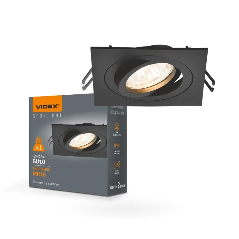 Rama spot incastrat VL-SPF08S-B - Doar azi