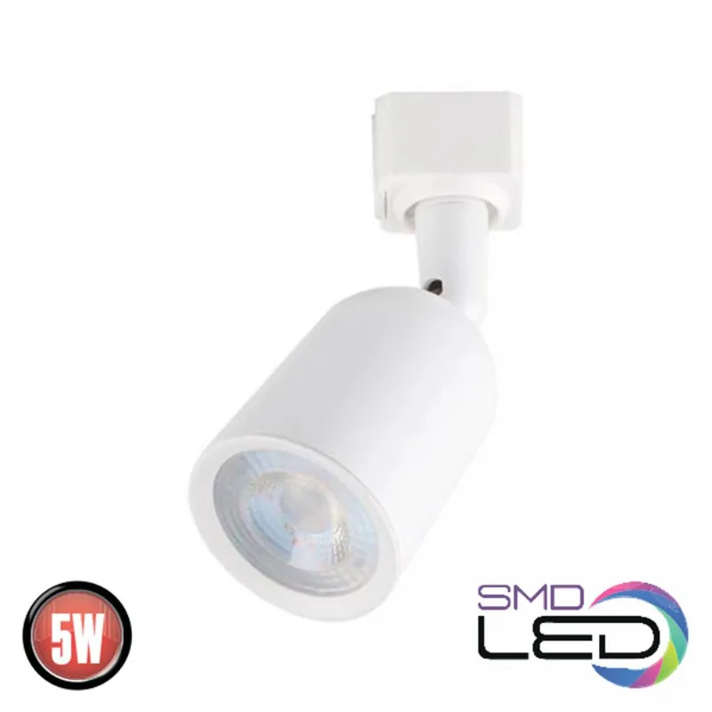 Ofertă excelentă - ARIZONA-5WH Proiector Led 5W 380Lm Alb, Monofazic, 4200K - Proiectoare LED > Proiector LED pentru sina magnetica