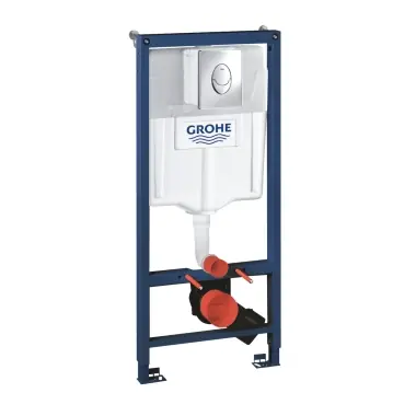 Rezervor ingropat complet Grohe 38721001 - Cumpără direct de la producător